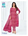 Priyalaxmi Vol 41 By Mcm Cotton Printed Kurti With Bottom Dupatta 